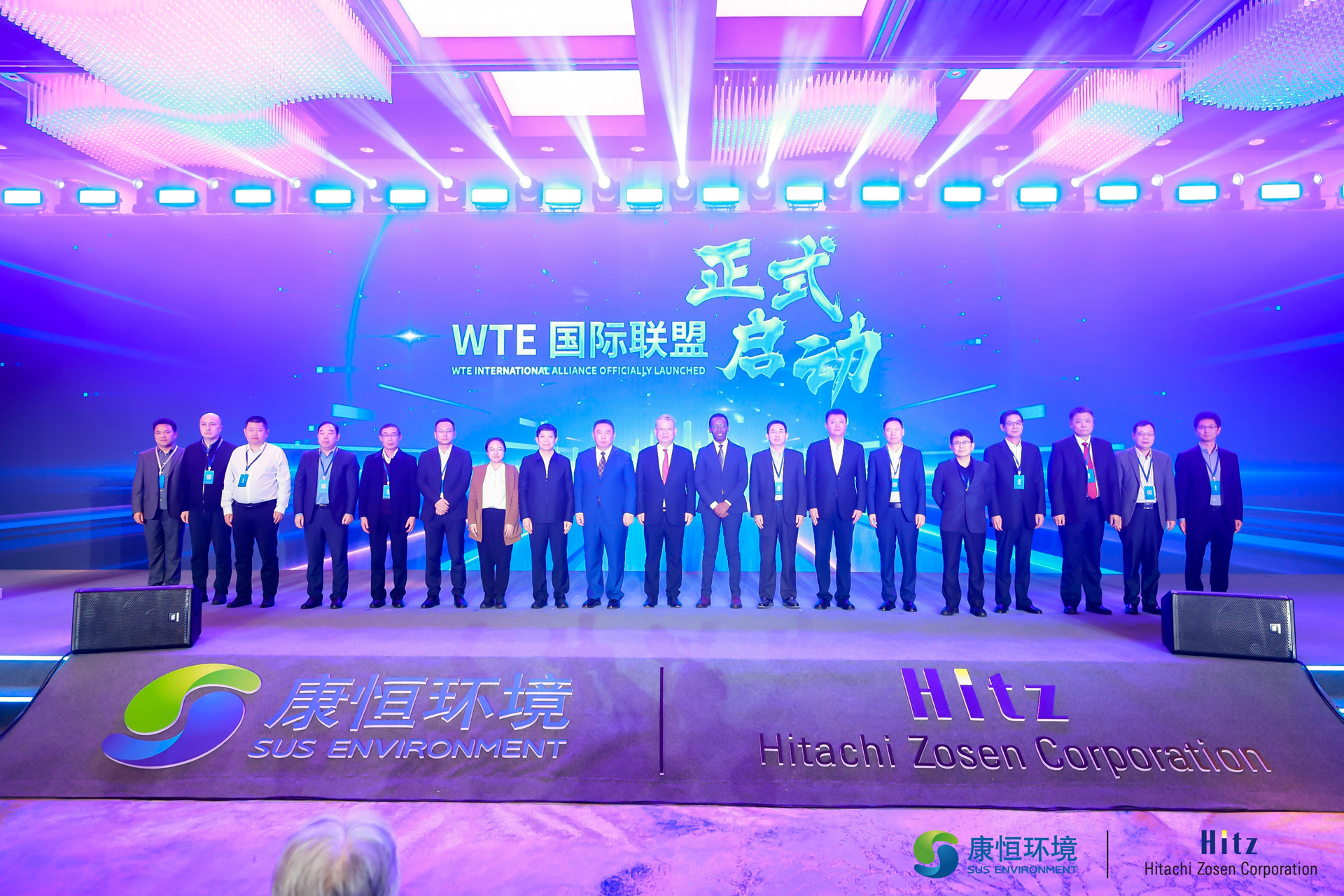 UN-Habitat launches partnership with Shanghai SUS Environment Ltd to advance sustainable urban development